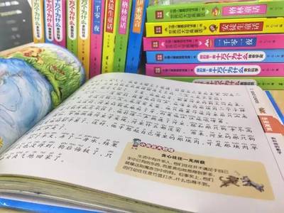 福利來(lái)襲！免費(fèi)領(lǐng)取圖書及東方書城會(huì)員卡